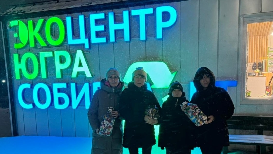 ПОЧЕМУ КРЫШЕЧКИ 