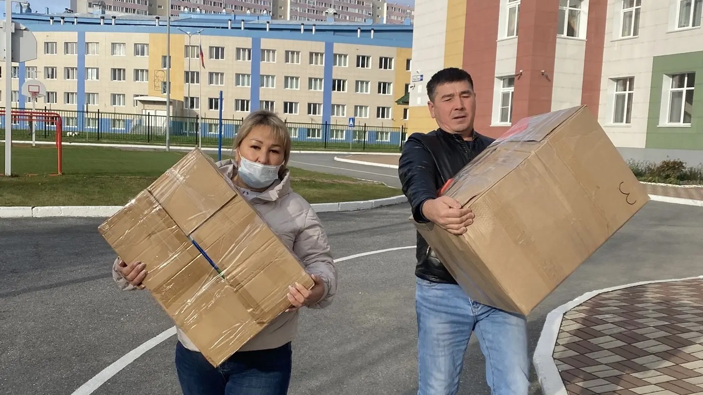 Посылка Российскому Солдату 