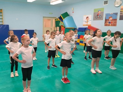 Спортивная форма