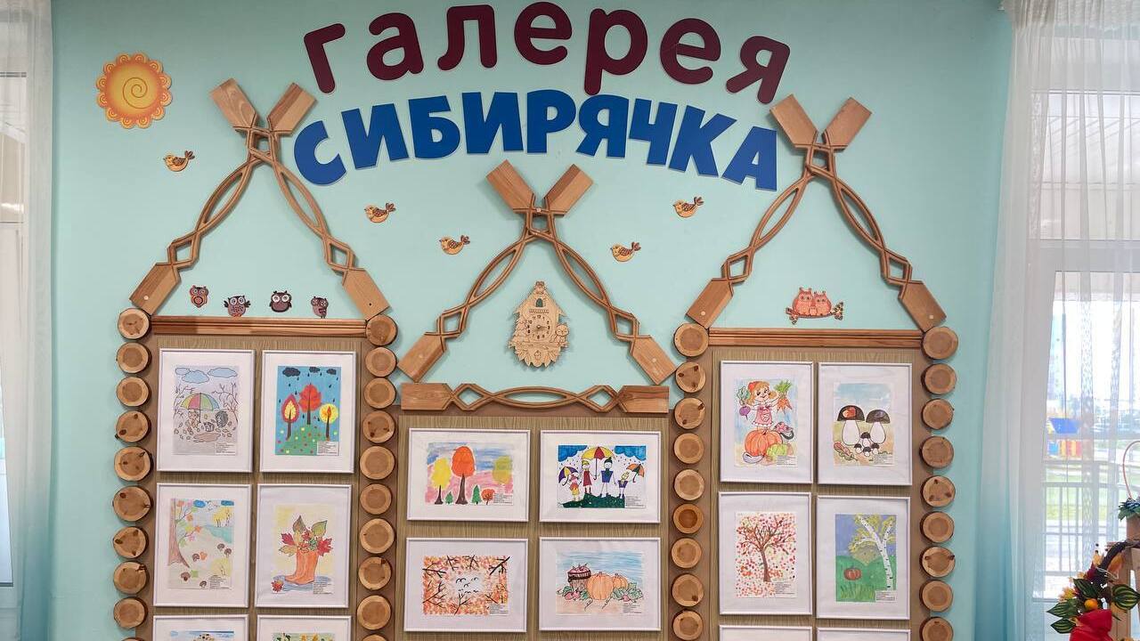 Экспозиции творческих работ обучающихся