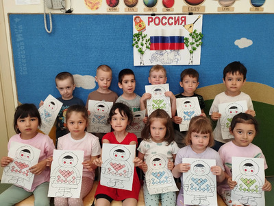 День России